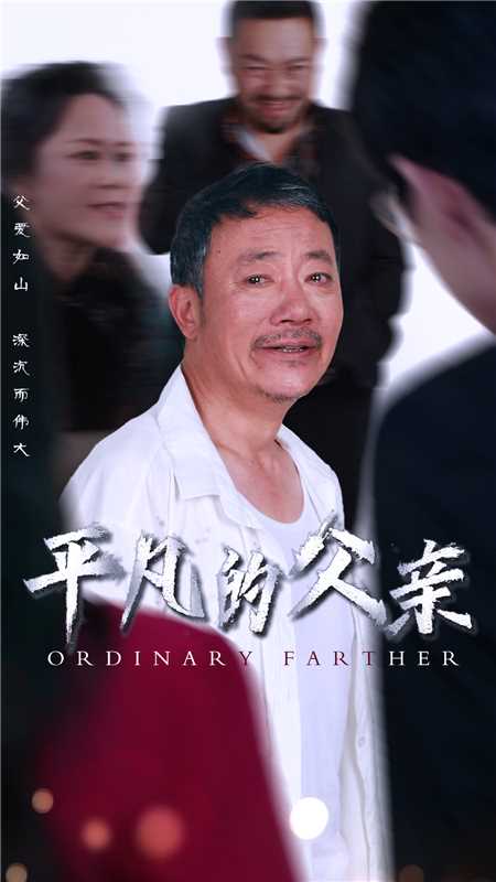 夕阳红 家有妙招