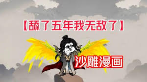 特殊家政服务