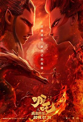 长沙模特兼职