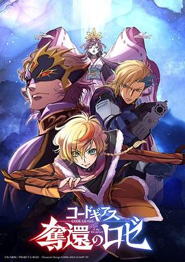 风声鹤唳的主人公是谁