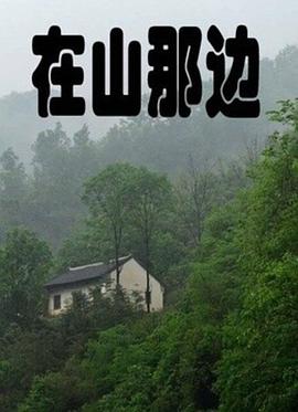 狮子狗抓哭韩国女主播