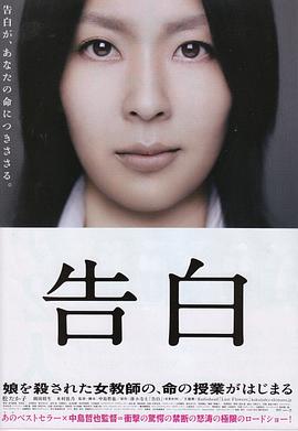 苏敏