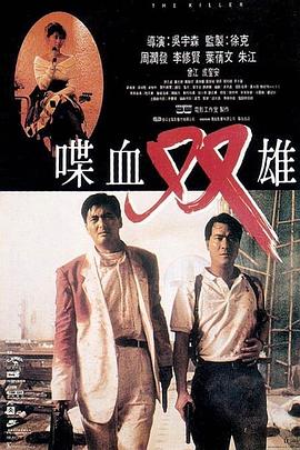 贾玲宣布怀孕