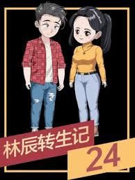 美女死尸