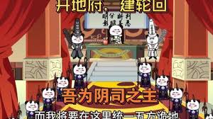 大侦探第九季免费观看完整版