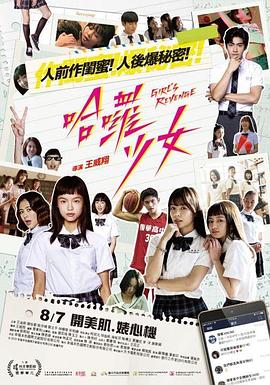 惠帝
