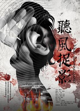 马云生日