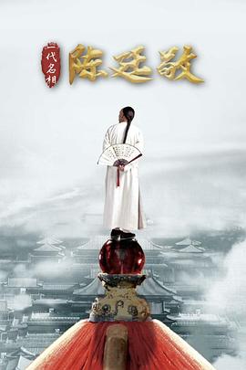 阿尔兹海默症