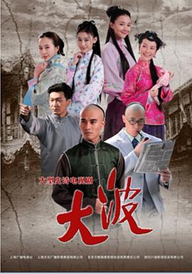 冒险的代价