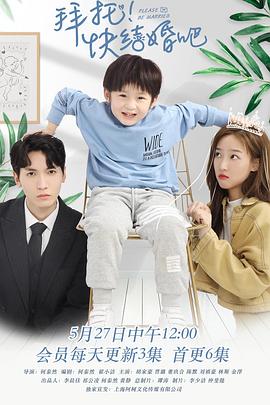 周星驰的女儿叫什么