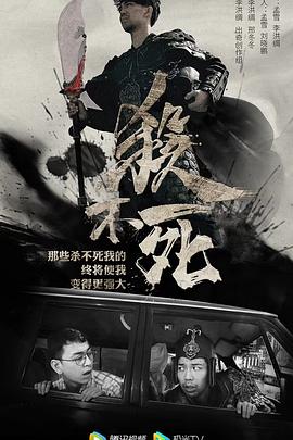 剃刀边缘 电视剧