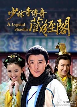 2014湖南跨年演唱会
