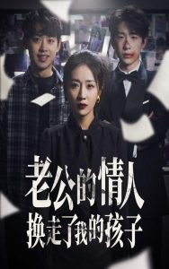大灌篮电影