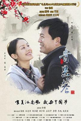 狠狠撸刀剑神域