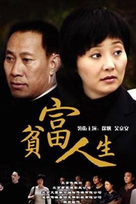 家有麒麟儿