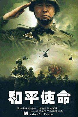 贾琏