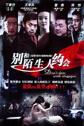 网址 你懂得