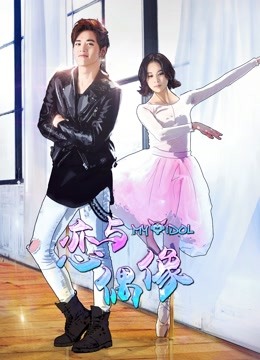绫濑遥