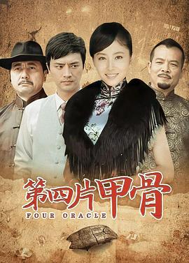 视觉训练与康复