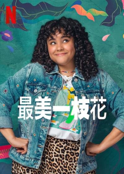 我和儿子发生了关系