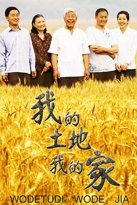 唐人街探案票房3票房