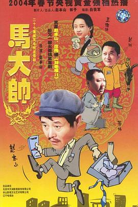 陈学冬宋佳在一起