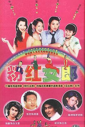 情陷夜中环叶璇吻戏