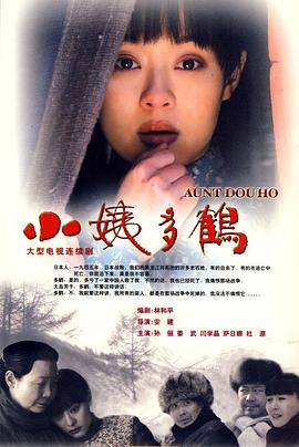 诡刺