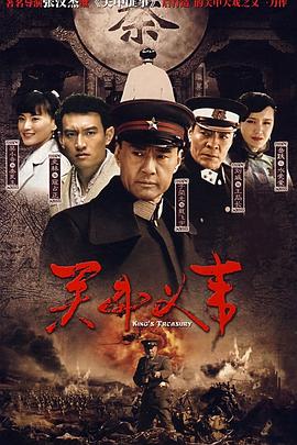 2021年最新最全的亚瑟视频