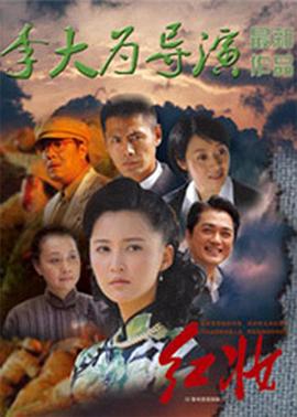 苹果一体机散热