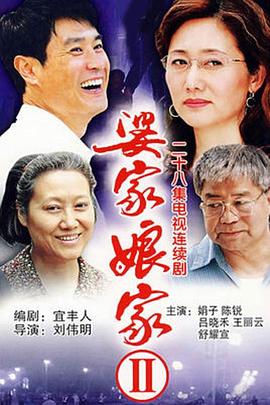 零度可乐