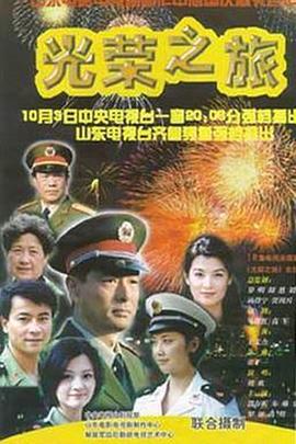 神奇四侠2