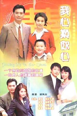 我的微信连三界 动态漫 第四季