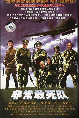 铠甲勇士1全集