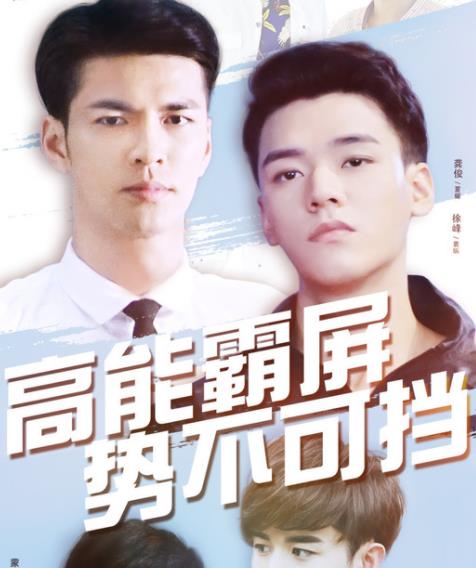 龙丽被扒