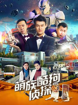 为了一句话