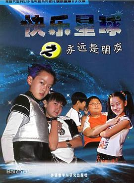 上海哪家医院治疗牛皮癣好