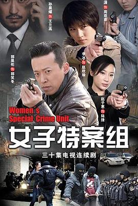 史泰龙电影大开杀戒