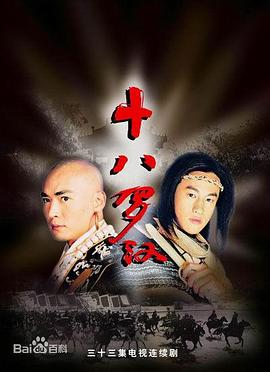 我是特种兵大结局