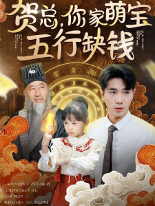这一次爱吧