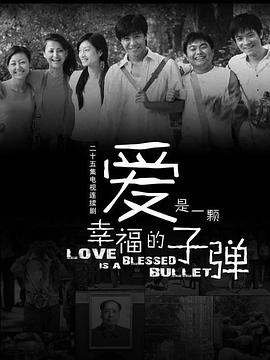 村上里沙兽皇及图片