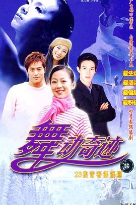 武器决胜点