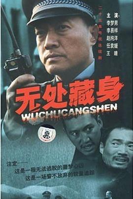 古诗文手抄报