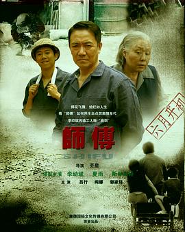 面对面美剧