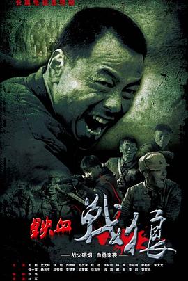 叛儿嬉春
