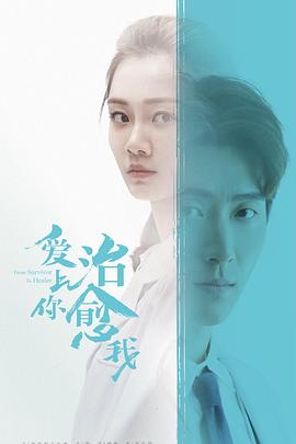 李湘多平台账号被禁止关注
