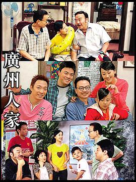 我是你是我电影