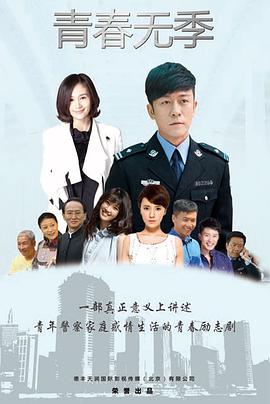 和平精英哥斯拉模式