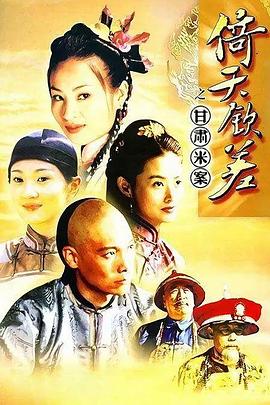 街头篮球游戏视频