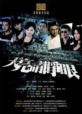海贼王免费观看在线全集下载